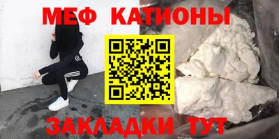 ПСИЛОЦИБИНОВЫЕ ГРИБЫ Пыть-Ях