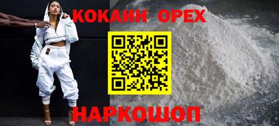 альфа пвп Пугачёв