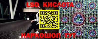MDMA Premium VHQ Пушкино