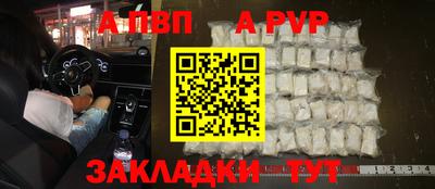 MDMA Premium VHQ Пушкино