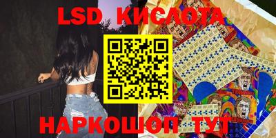 MDMA Premium VHQ Пушкино