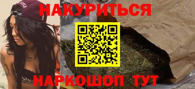 MDMA Premium VHQ Пушкино