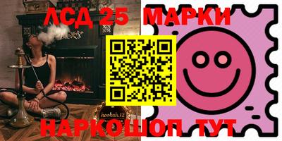MDMA Premium VHQ Пушкино