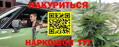 альфа пвп Пугачёв