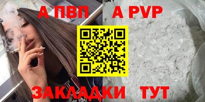 ПСИЛОЦИБИНОВЫЕ ГРИБЫ Пыть-Ях