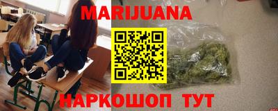 ПСИЛОЦИБИНОВЫЕ ГРИБЫ Пыть-Ях