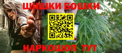 ПСИЛОЦИБИНОВЫЕ ГРИБЫ Пыть-Ях