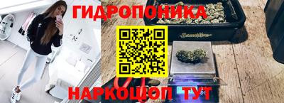 MDMA Premium VHQ Пушкино