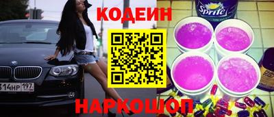 MDMA Premium VHQ Пушкино