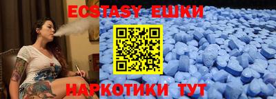 MDMA Premium VHQ Пушкино