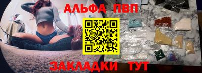 MDMA Premium VHQ Пушкино