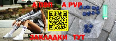 ПСИЛОЦИБИНОВЫЕ ГРИБЫ Пыть-Ях
