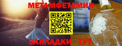 MDMA Premium VHQ Пушкино