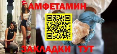 MDMA Premium VHQ Пушкино