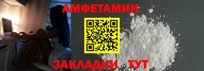 ПСИЛОЦИБИНОВЫЕ ГРИБЫ Пыть-Ях