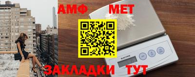 MDMA Premium VHQ Пушкино
