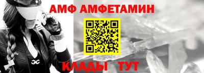 ПСИЛОЦИБИНОВЫЕ ГРИБЫ Пыть-Ях