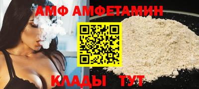ПСИЛОЦИБИНОВЫЕ ГРИБЫ Пыть-Ях