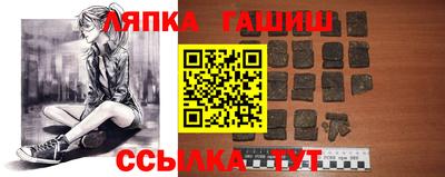 ПСИЛОЦИБИНОВЫЕ ГРИБЫ Пыть-Ях