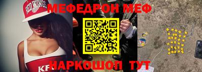 MDMA Premium VHQ Пушкино