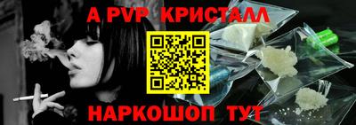 MDMA Premium VHQ Пушкино