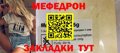 ПСИЛОЦИБИНОВЫЕ ГРИБЫ Пыть-Ях