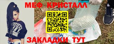 MDMA Premium VHQ Пушкино