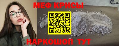 ПСИЛОЦИБИНОВЫЕ ГРИБЫ Пыть-Ях