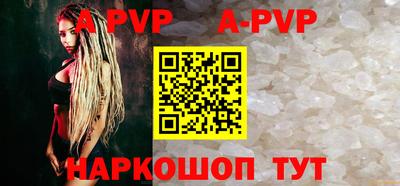 ПСИЛОЦИБИНОВЫЕ ГРИБЫ Пыть-Ях