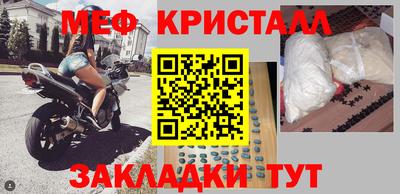 ПСИЛОЦИБИНОВЫЕ ГРИБЫ Пыть-Ях
