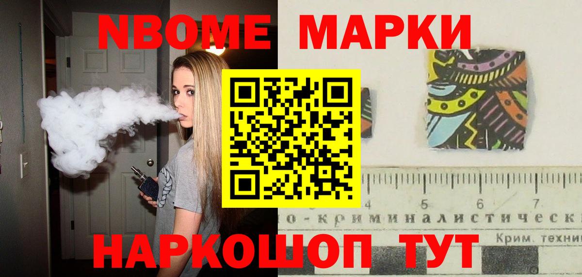 LSD-25 экстази ecstasy  ЛСД экстази ecstasy  Вход с VPN  Сатка 