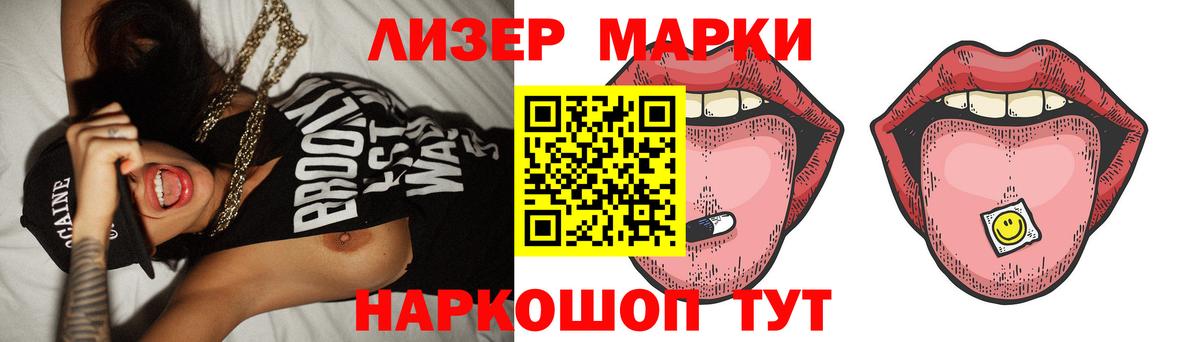 МЕТАДОН Сатка